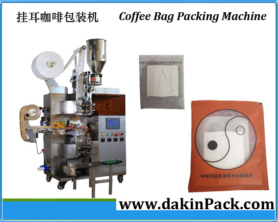 The 8 most famous coffees in the world - Yemeni Mocha coffee with unique flavor