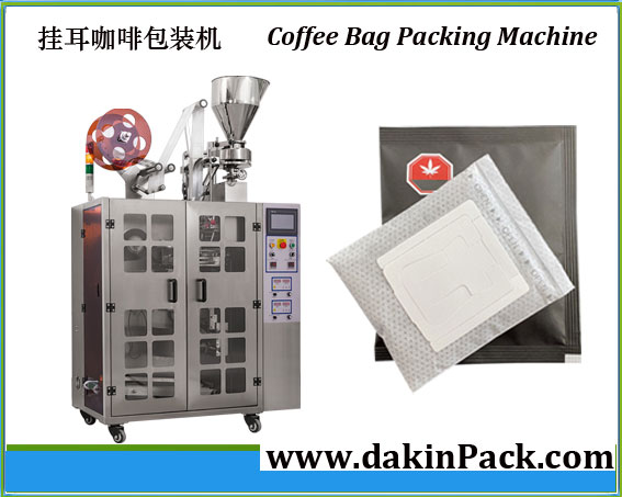 How instant coffee is made and packed into 3 in 1 coffee bag