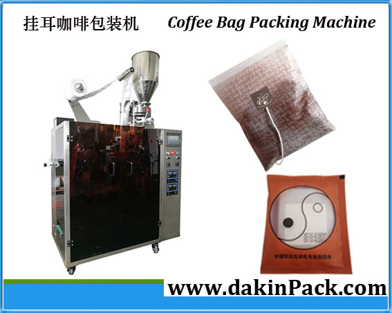 Coffee Olympics Roasting Contest