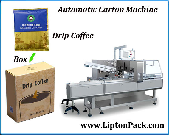 How to choose cartoning machine suitable for drip coffee, pyramid tea bag, stick pack