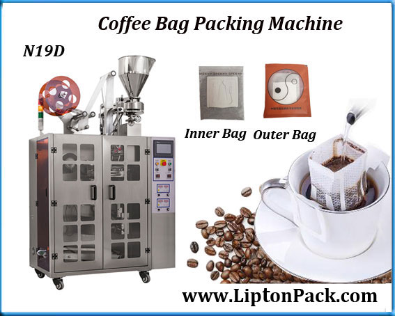 Bag in box cartoning machine for Lavazza coffee, and cellophane wrapping machine