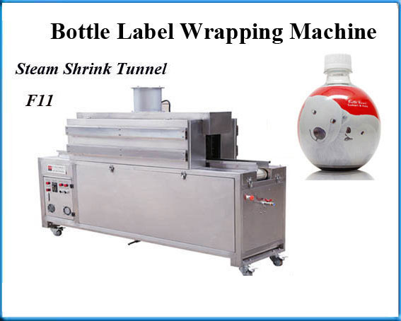 Fully automatic shrink tunnel machine for cold brew coffee bottle