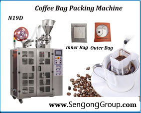 COFE+ Robot Cafe - coffee kiosk for sale