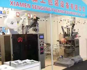 Xiamen Sengong Exhibits Packing Machine at Hotelex Shanghai 2017 Xiamen Sengong Exhibits Packing Machine at Hotelex Shanghai 2017