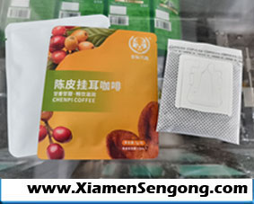 Two Drip Coffee Packing Machines Under Production and Testing in Our Factory Two Drip Coffee Packing Machines Under Production and Testing in Our Factory