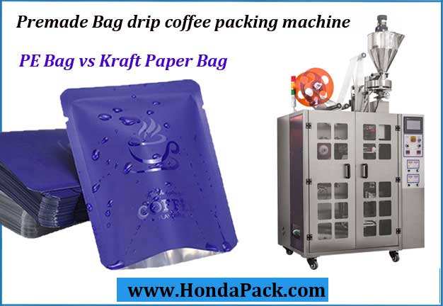 IBA Munich International Bakery Exhibition - drip coffee packaging machine