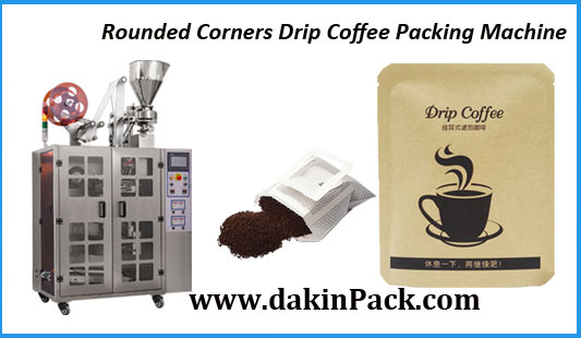 Flavored coffee packaging machine is gourmet flavored coffee production line